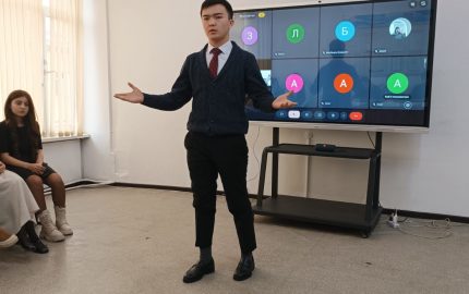 2___1766030046.7261662