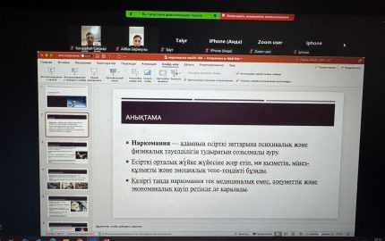 WhatsApp Image 2025-11-10 at 20.30.31___1764652832.4351106