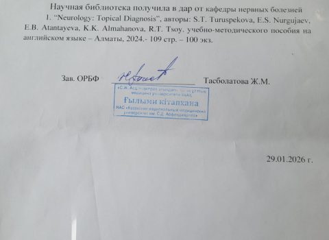 WhatsApp Image 2026-01-30 at 10.15.48 (1)___1769751131.7956438